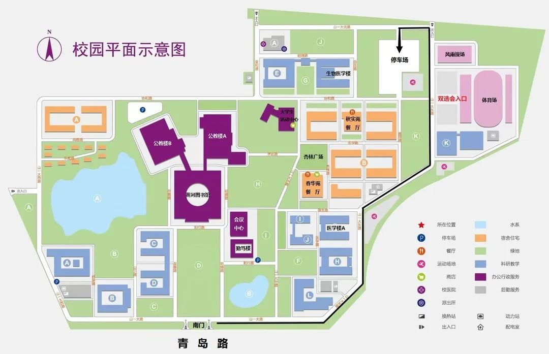 校园地图.jpg 图片